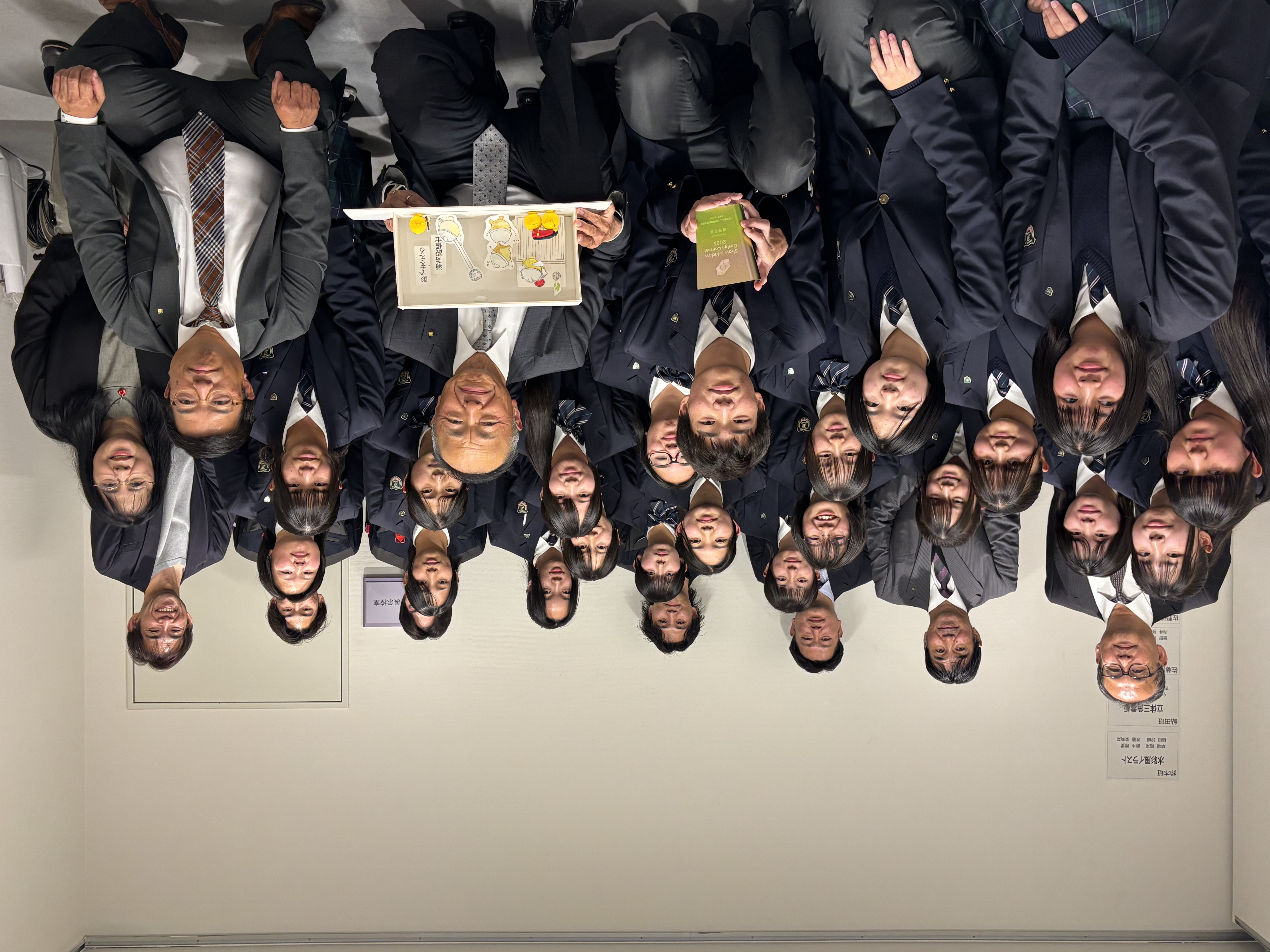 2025年12月20日デザインプロジェクトプレゼンテーション大会