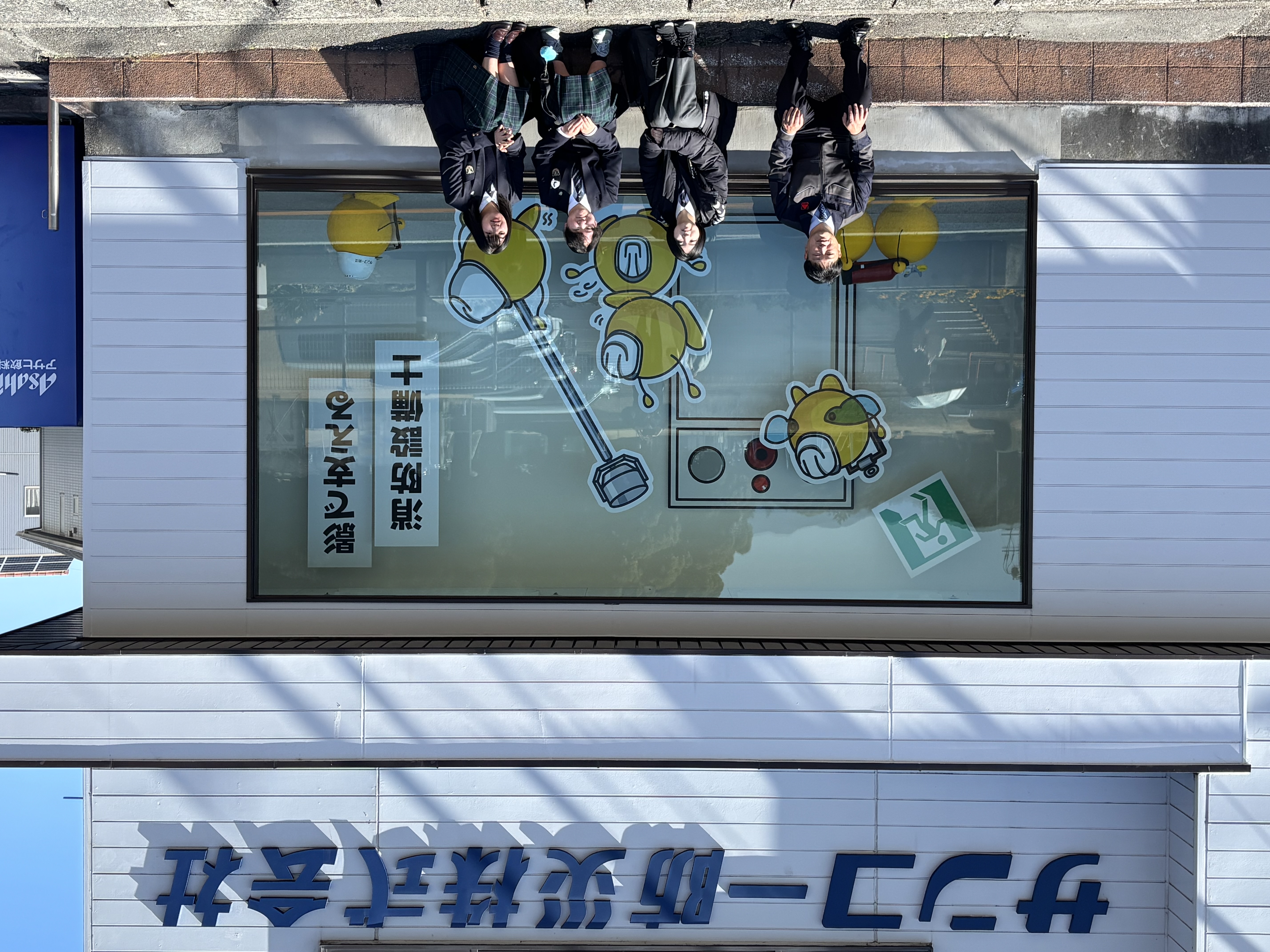 2026年02月19日デザインプロジェクト第２弾